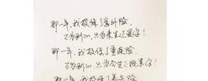 送女生的经典情话短句,情话写给女生？