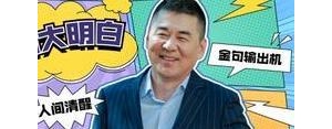 有晓婷的句子,不惑之旅经典语录？