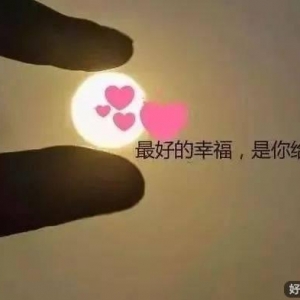 专心上班的说说短句,谋划工作的经典语句？