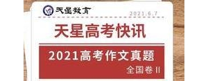 醒来作文短句,关于作文醒来的名言警句？
