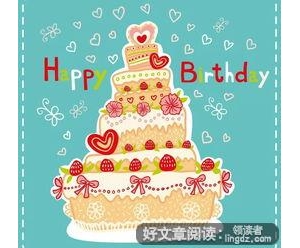 有什么经典祝别人生日的句子么?祝福朋友生日快乐的句子暖心？ ...