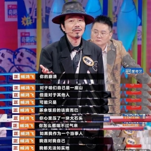 成年人的崩溃要不要藏起来语录,成年人的奔溃要藏起来，藏住了，有一天你会感谢自己 ...