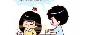 骂女朋友的甜蜜句子经典,怼女朋友的句子？