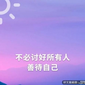 对于责任的句子,责任的名言经典短句？