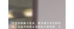 异地的经典句子,异地远方的名言？