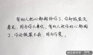 发朋友圈妈妈的短句,妈妈的爱经典语录？