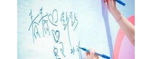 纪念青春的句子简短,青春不老时光不散经典句子？