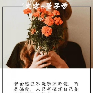 每日金句短句,每日经典短句？