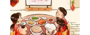 2021年迎新年短句,2021迎新年经典句子？