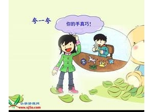 夸同学朋友圈照片的短句,在班级群里夸奖孩子优秀经典语句？ ...