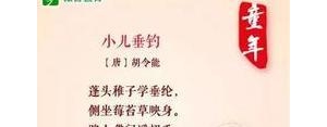 童年美好的句子,童年的美好时光经典句子？