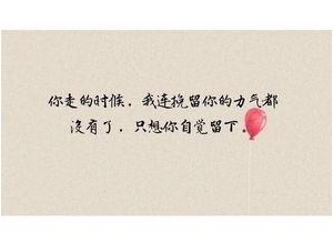 现代圣经短句,请问圣经里面有哪些经典的句子？