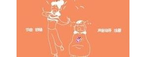 我是你的句子经典语录,我是你句子？