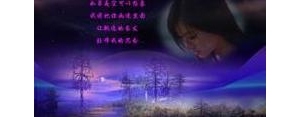 优美爱情伤感的句子,最近分手了，想收集点经典的爱情伤感句子？ ...