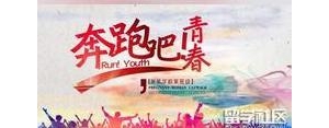 励志短句找对方法是关键,学生励志语录经典短句砥砺前行？