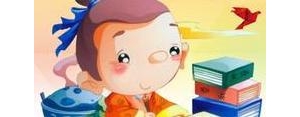 学思想诵经典短句,熟读精思经典语录？