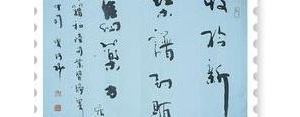 东门的句子,东门行名句？