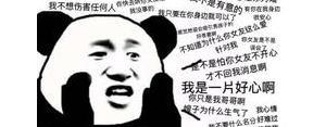 绿茶文案超拽短句,不易让人察觉的绿茶语录？