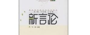 新农民的句子,新农人励志语录？