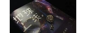 地球上线中可以写进作业中的句子,地球上线经典语录？