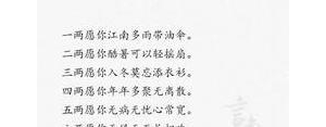 校园离别送老师的经典短句,和老师告别的文案？
