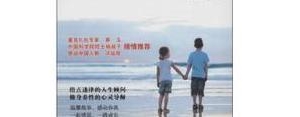 给好友的感谢句子,感恩朋友的最经典句子？