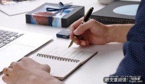 写材料必备经典金句,写材料必备材料金句20句，实用收藏