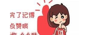 形容女生很酷的句子,形容女人很酷的经典句子？