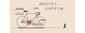 忙碌的生活中的幽默句子,忙里偷闲的幽默语录？