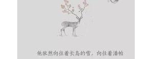 怎么样释怀的句子?八大释怀语录？
