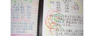 经典游戏的句子,游戏句子简短整人？