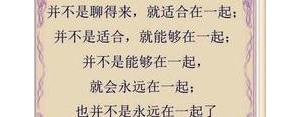 社会毒句短句说说,社会险恶的经典句子？