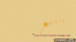 宽容他人的句子朋友圈,宽容大度的句子经典语录？
