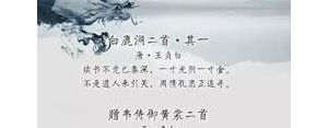 激发少年的句子,激发少年情怀的名言警句？