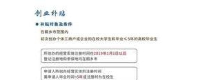 奔涌吧后浪语录,《奔涌吧，后浪》文字版+金句