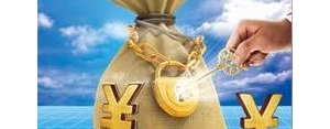 效益短句,效益为先的经典语录？