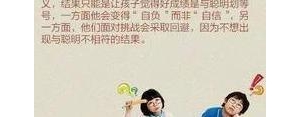 提升自己的幼教专业的句子,幼师成长励志语录美篇？