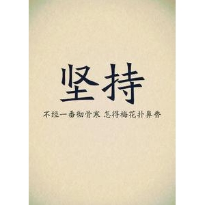 善言善行短句,善语的经典语录？