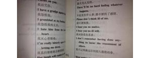 关于喜与悲的短句,喜怒哀乐的经典语句？