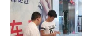 做好服务语录短句,有在奥迪4s店做过服务顾问的亲们么？待遇怎么样？能说说每天具体工 ...