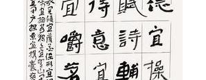带厘米的句子,关于厘米的名言名句？