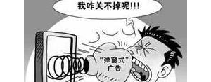 偷换概念的句子,偷换概念的经典句子？