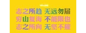 成熟男人的名言短句,成熟男人的经典语句？