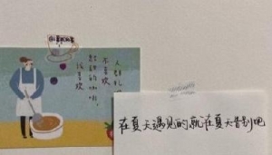 爱情是一个精心设计的谎言,「经典说说」爱情是个精心设计的谎言 ...