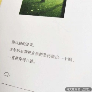 语录粤语短句,温柔的粤语短句？