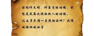 不做害人之事的句子,不能乱吃东西的名言名句。？