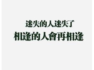 致力勤奋的句子,勤奋的句子经典语录？