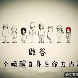 好久不见的语录短句,我给对方打电话，打通了很久都没有接，然后我的手机就显示，通话 ...