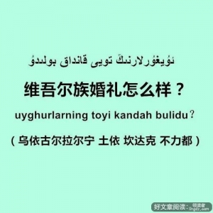 形容无法与人交流的句子,无法沟通的经典句子？