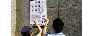 劝同学们不要打架的句子,劝别人不动手经典句子？